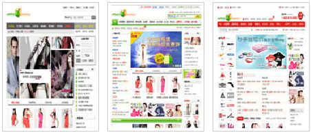 lodoeshop首页 文档和下载 乐度网店系统 oschina 中文开源技术交流社区